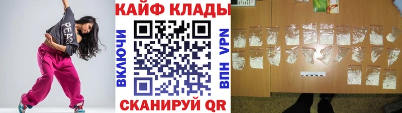 ГАШ Ельня