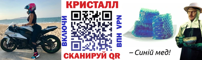 Амфетамин VHQ Ельня