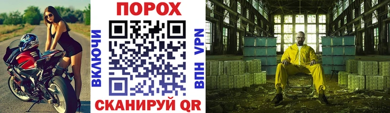 продажа наркотиков shop телеграм Amphetamine Розовый Ельня