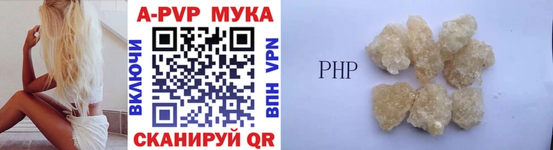 mega ссылка  Ельня  A PVP крисы CK 
