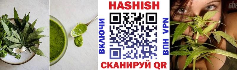 Canna-Cookies конопля  купить наркотики цена  Ельня 