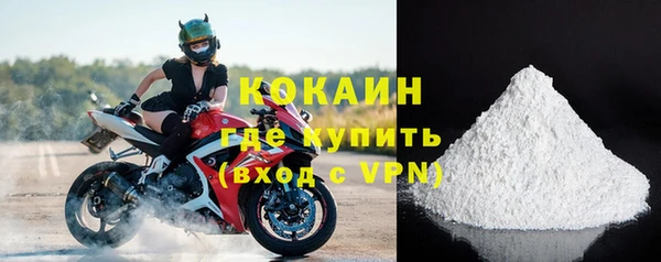 MDMA Вязники