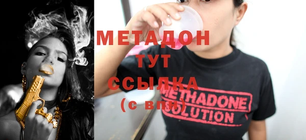 MDMA Вязники