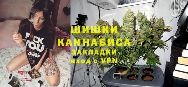 прущая мука Вязьма