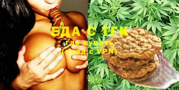 MDMA Вязники