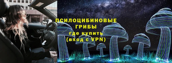 MDMA Вязники