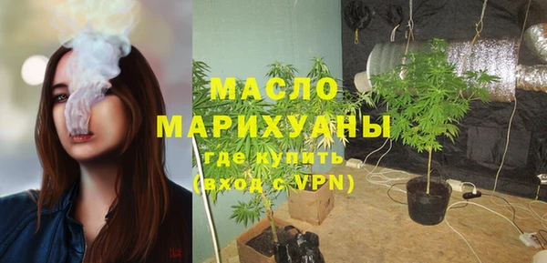 PSILOCYBIN Володарск
