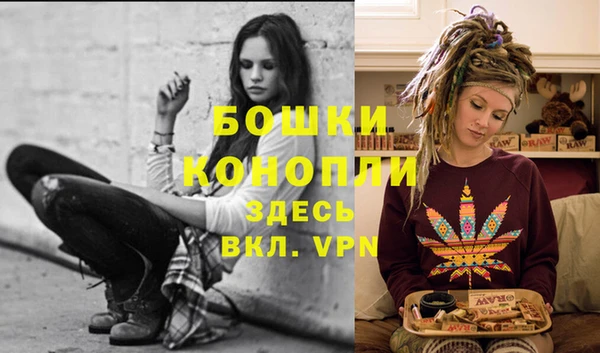 MDMA Вязники