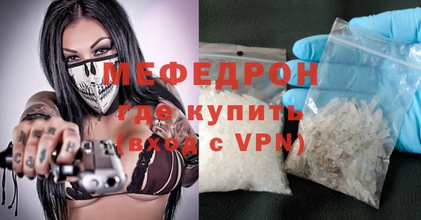 PSILOCYBIN Володарск