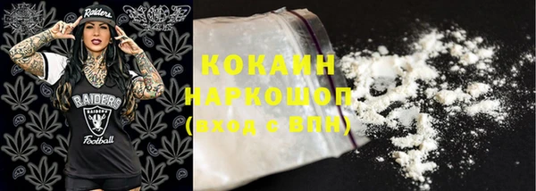 MDMA Вязники
