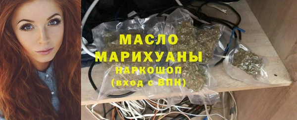 MDMA Вязники