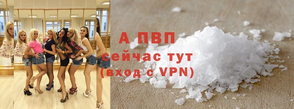 PSILOCYBIN Володарск
