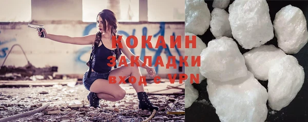 MDMA Вязники