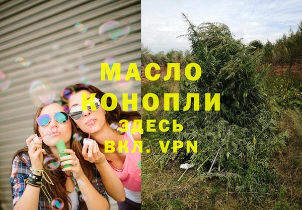 PSILOCYBIN Володарск