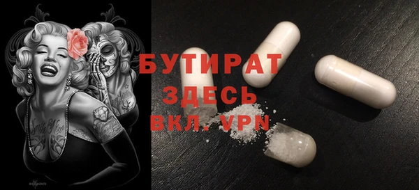 MDMA Вязники