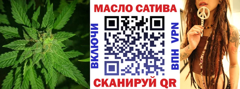ТГК Wax  blacksprut ссылки  Ельня 